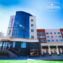 Torgay Hotel 