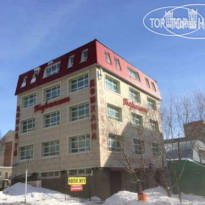 Barakat Hotel 