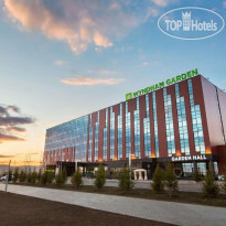 Wyndham Garden Astana Отель