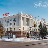 Ramada by Wyndham Nur-Sultan 4*