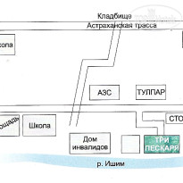 Три Пескаря схема проезда