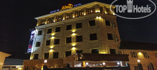 Alma Hotel