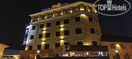 Фотографии отеля  Alma Hotel 