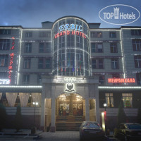 Grand Erbil Hotel 4*