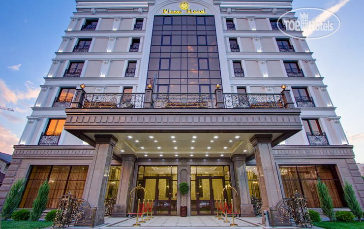 Фотографии отеля  The Plaza Hotel Almaty 4*