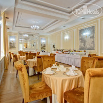 The Plaza Hotel Almaty 