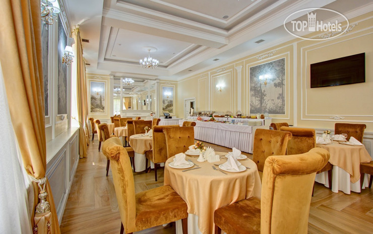 Фотографии отеля  The Plaza Hotel Almaty 4*