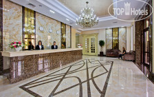 The Plaza Hotel Almaty 4*