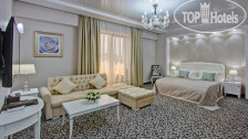 The Plaza Hotel Almaty 4*