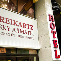 Reikartz Sky Алматы 