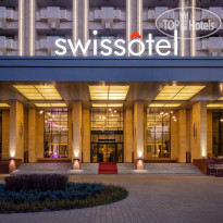 Swissotel Wellness Resort Alatau Almaty 