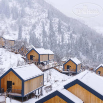 Qazaq Auyl Eco Hotel 