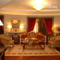 Rixos Almaty Hotel 