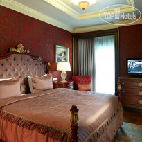 Rixos Almaty Hotel 