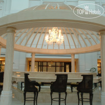 Rixos Almaty Hotel 