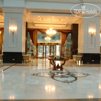 Rixos Almaty Hotel 