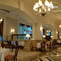 Rixos Almaty Hotel 