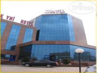 Regardal Hotel 4*