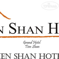 Grand Hotel Tien-Shan 