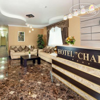 Chaika Hotel 
