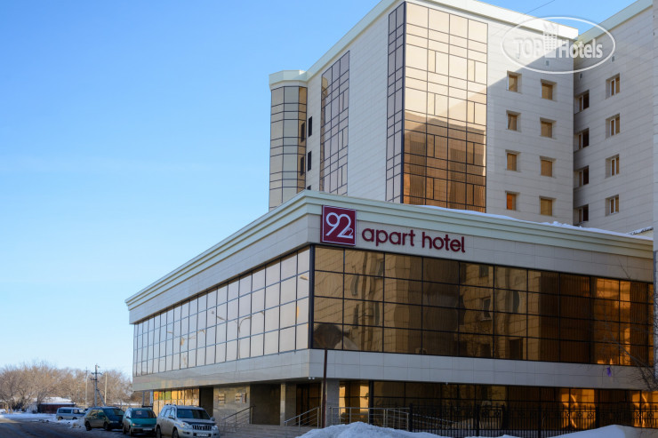 Фотографии отеля  92/2 Apart-hotel 4*