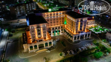 Holiday Inn Aktau - City Centre 4*