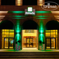 Holiday Inn Aktau - City Centre