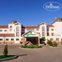Holiday Inn Aktau - Seaside 