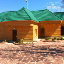 Eco Village Kaskasu