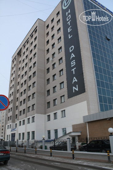 Photos Dastan Hotel Aktobe