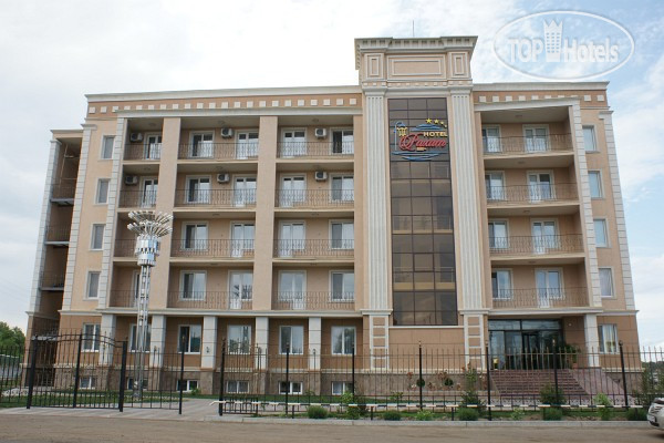 Фото Rahat Hotel, Uralsk, Kazakhstan