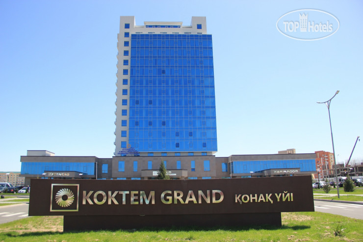 Фото Koktem Grand