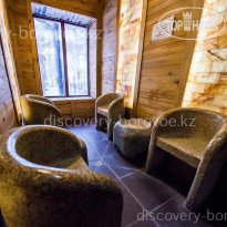 Discovery Borovoe Соляная баня