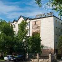 Skif Hotel & SPA 4*