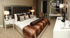 Qafqaz Baku City Hotel & Residences 4*