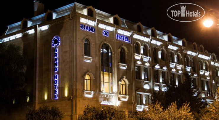 Фото Grand Hotel Baku