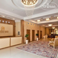 Paradise Hotel Baku 