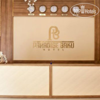 Paradise Hotel Baku 