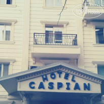 Caspian Guest House 