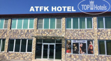 ATFK Hotel Baku 3*