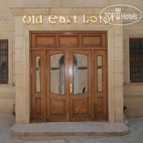 Old East Hotel 