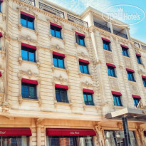 Atlas Hotel Baku 