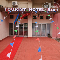 Tourist Hotel Baku 