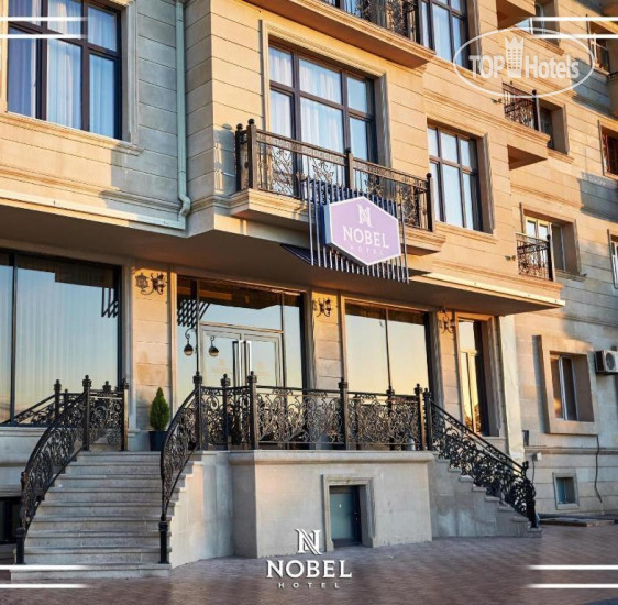 Фотографии отеля  Nobel Hotel 4*