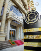 Premier Palace Baku 5*