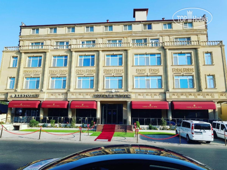 Фотографии отеля  Supreme Hotel 4*