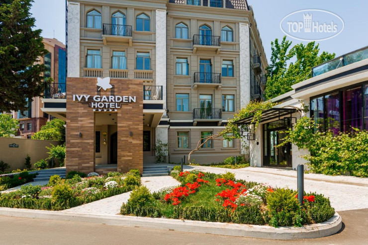 Фотографии отеля  Ivy Garden Hotel 5*