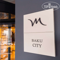 Mercure Baku City 