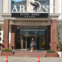 Arion Hotel Baku 