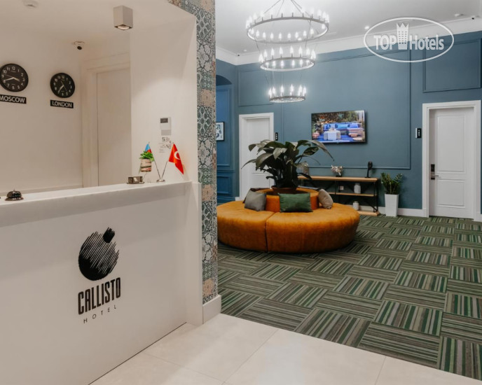 Callisto Hotel